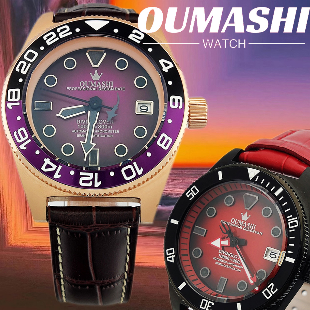 Luxury Watch Quality - Zegarek męski 40,5 mm na zamówienie,