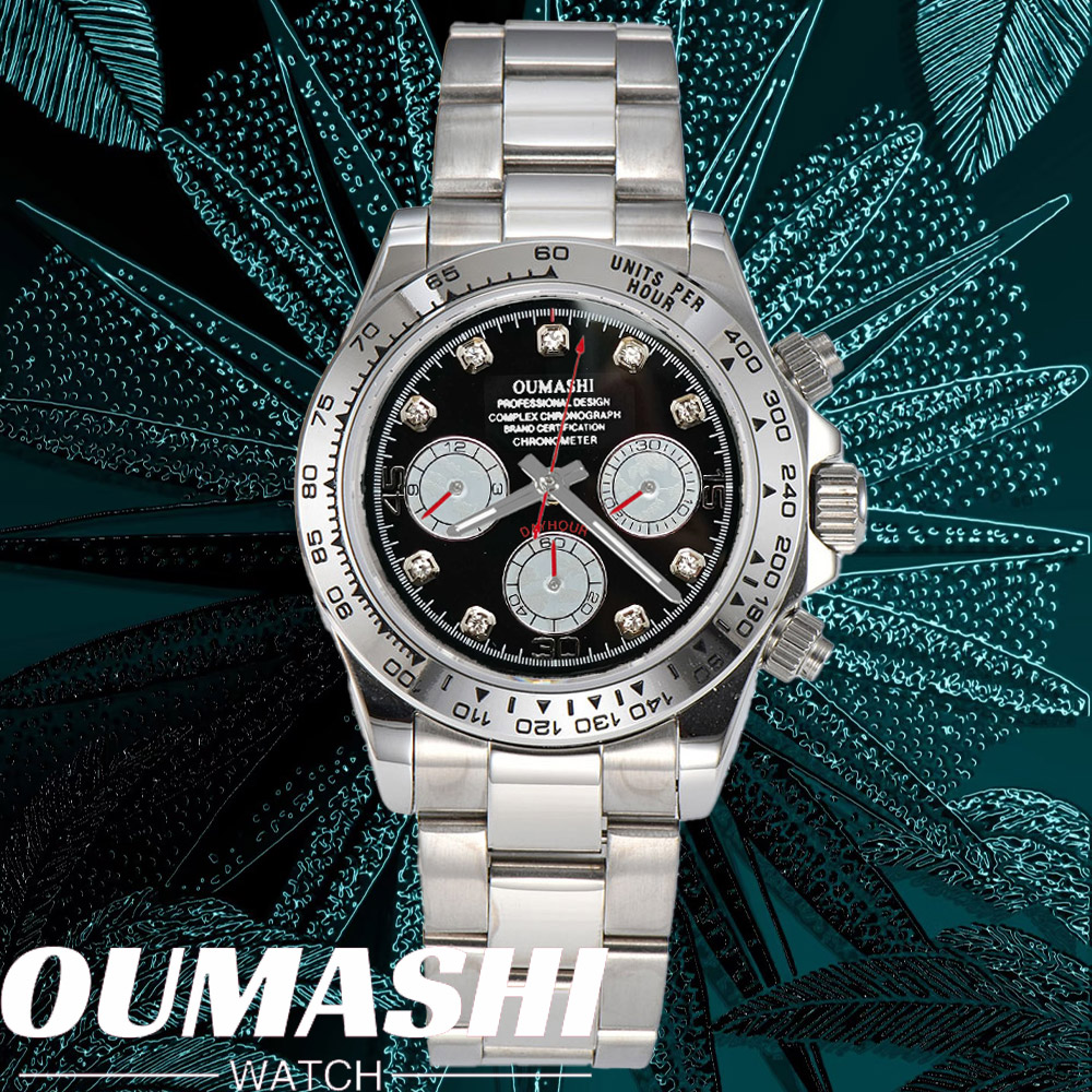 Luxury Watch Zone - Luksusowy zegarek VK63 39,3 mm kwarcowy