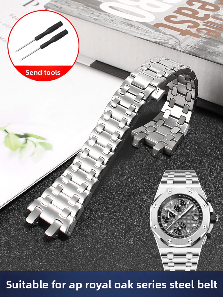 Audemars Piguet Watch Royal Oak Offshore - Pasek do zegarka ze stali nierdzewnej