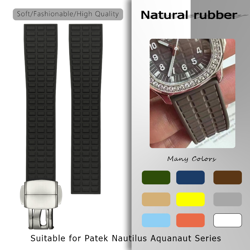 Patek Philippe Watch Nautilus - 19mm 18mm pasek do zegarka z