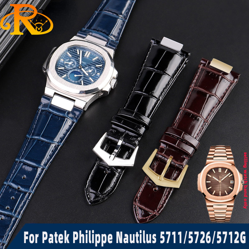 Patek Philippe Watch Nautilus - 25x13mm pasek do zegarka z prawdziwej