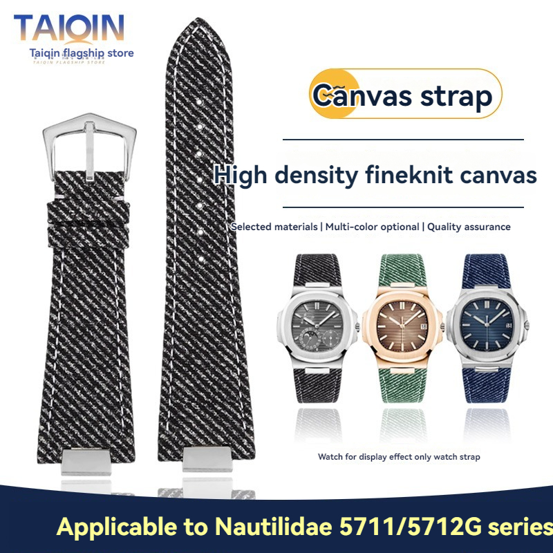 Pasek nylonowy do PATEK PHILIP – Patek Philippe Watch Nautilus recenzja i cena