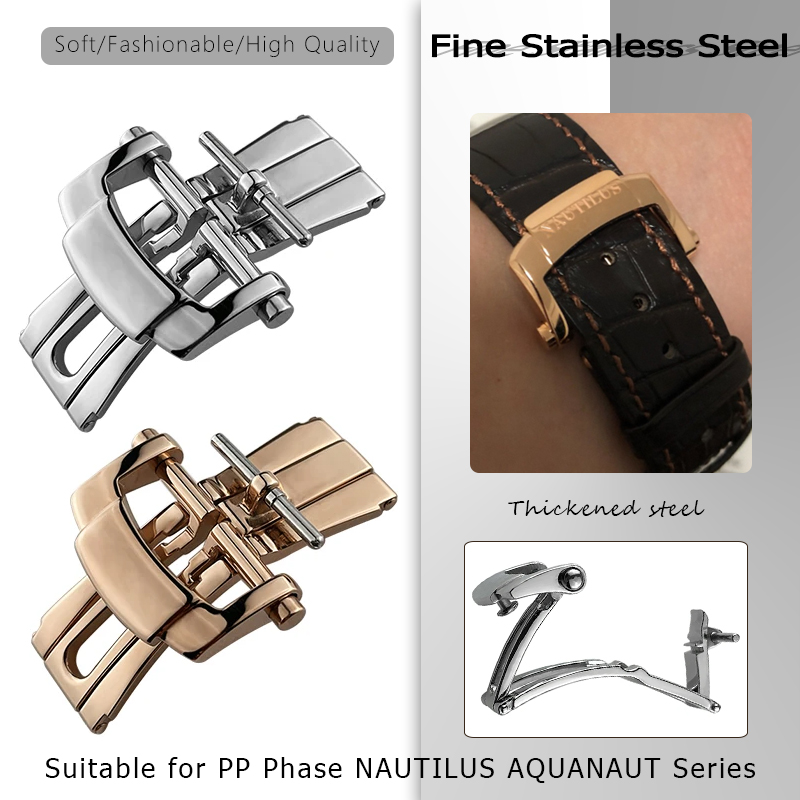 18mm składane zapięcie do PP P – Patek Philippe Watch Nautilus recenzja i cena