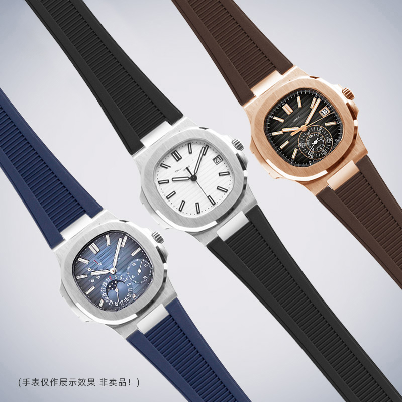 Pasek do zegarka Premium Rubbe – Patek Philippe Watch Nautilus recenzja i cena